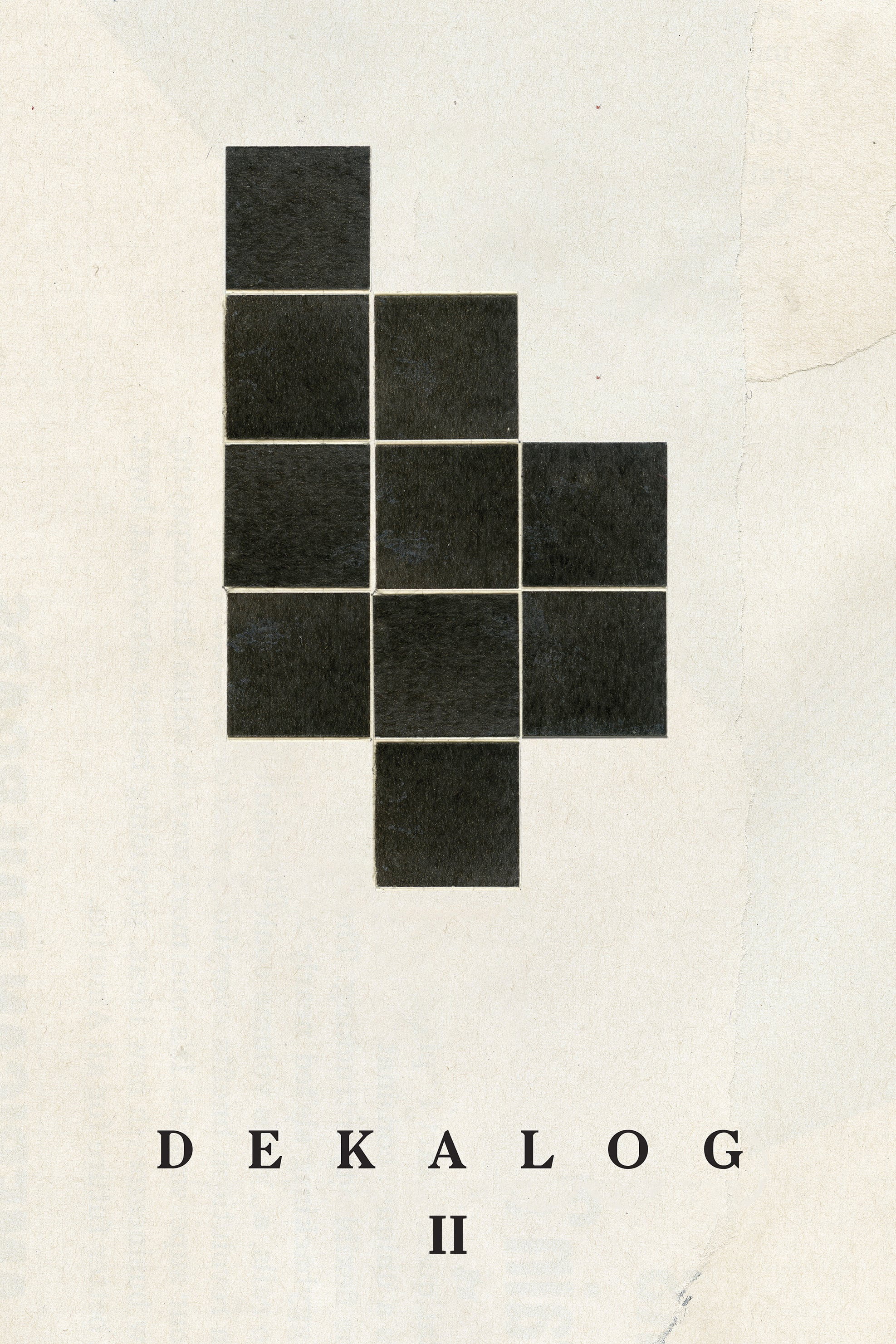 Decalogue II (1989) poster