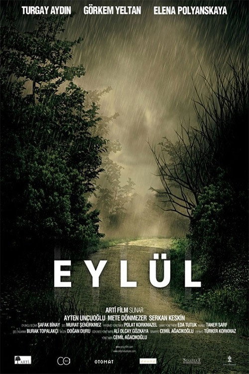 September (2011) poster