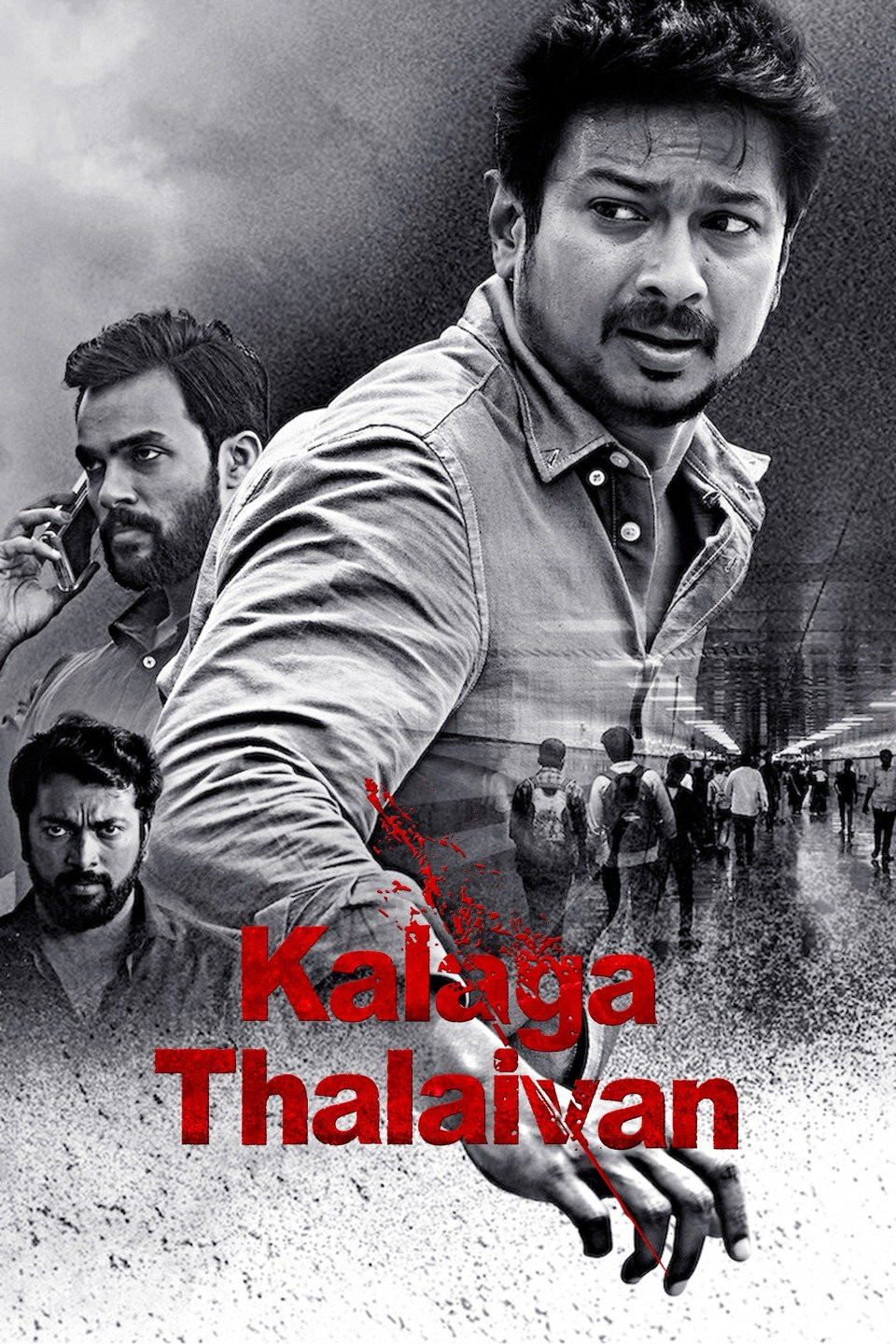 Kalaga Thalaivan (2022) poster