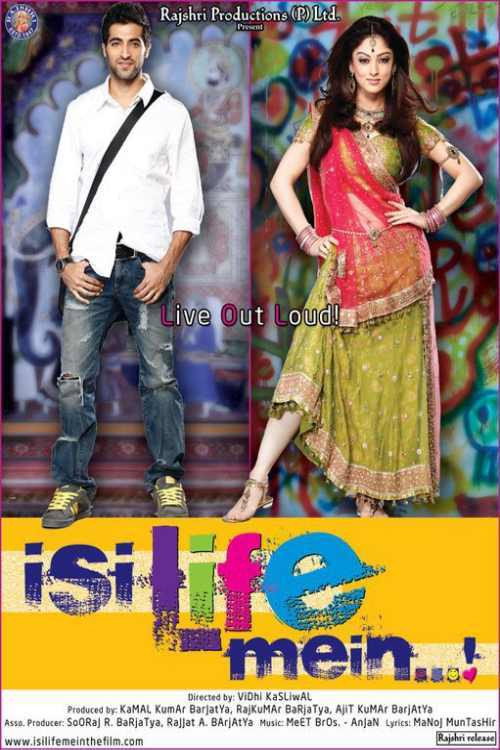 Isi Life Mein (2010) poster