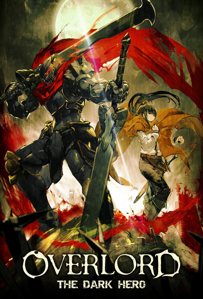 Overlord: The Dark Hero (2017) poster