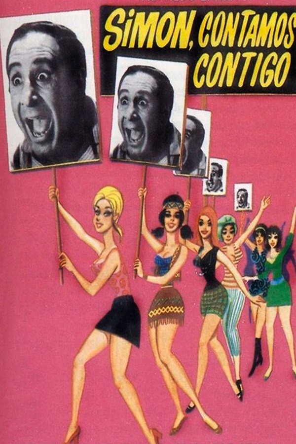Simón, contamos contigo (1971) poster