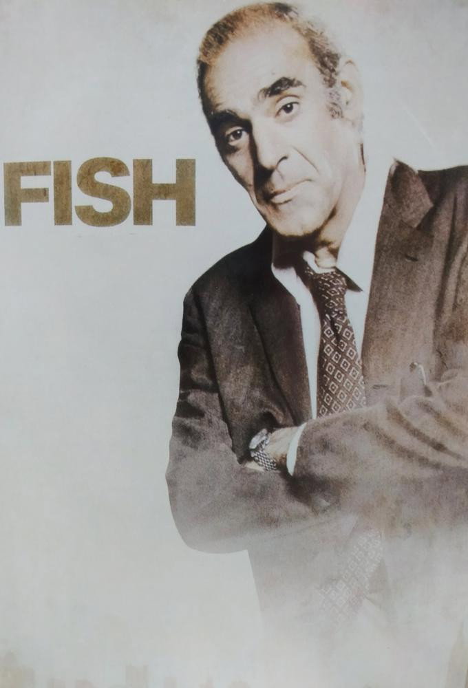 Fish (1977) poster