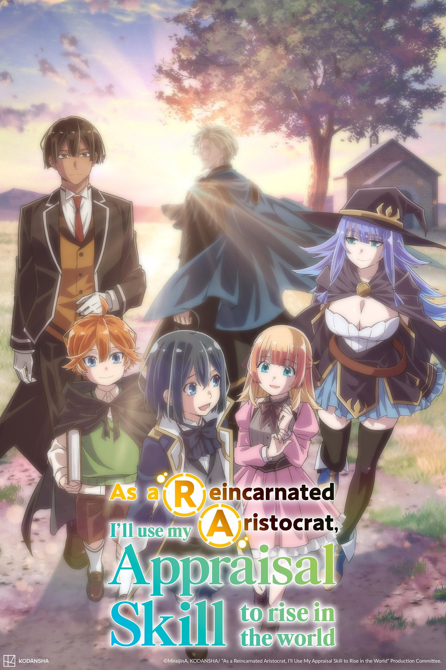 As a Reincarnated Aristocrat, I'll Use My Appraisal Skill to Rise in the World (2024) poster