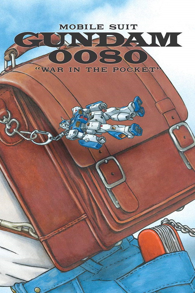 Mobile Suit Gundam 0080: War in the Pocket (1989) poster