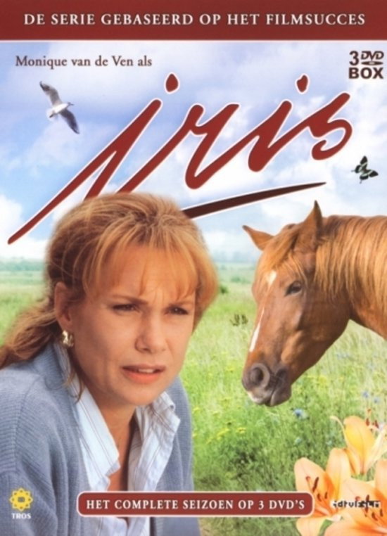 Iris (1992) poster