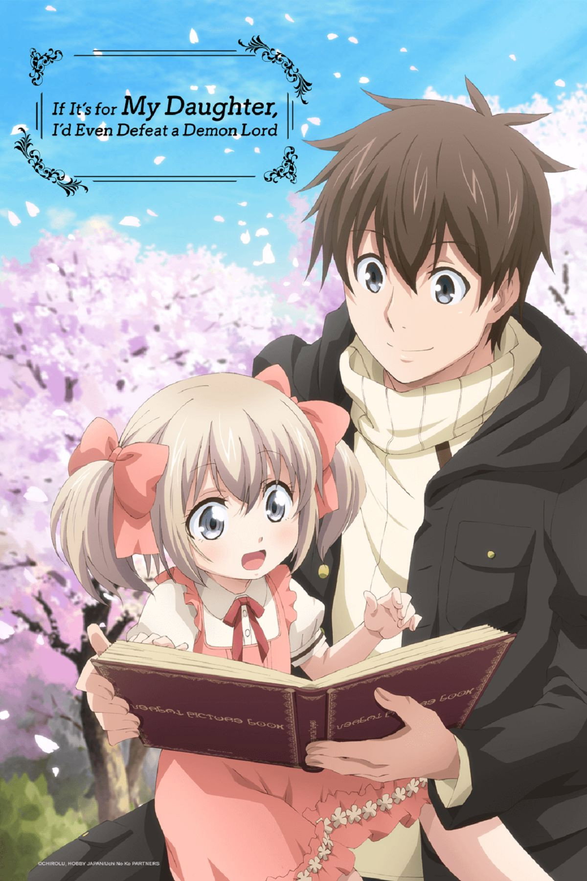 If It's for My Daughter, I'd Even Defeat a Demon Lord (2019) poster