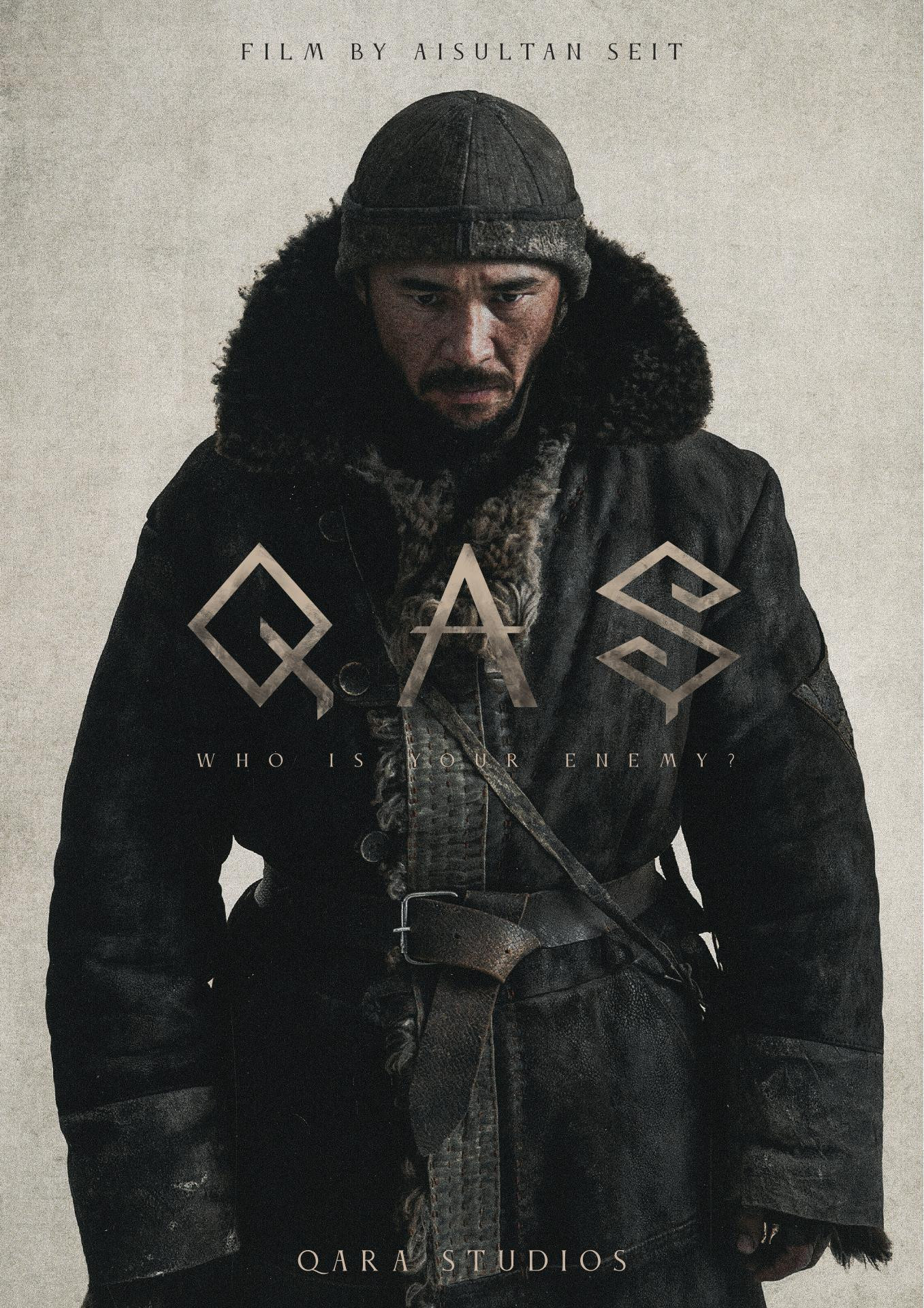 Qas (2022) poster