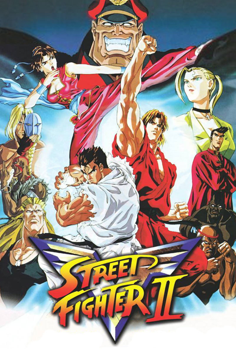 Street Fighter II: V (1995) poster