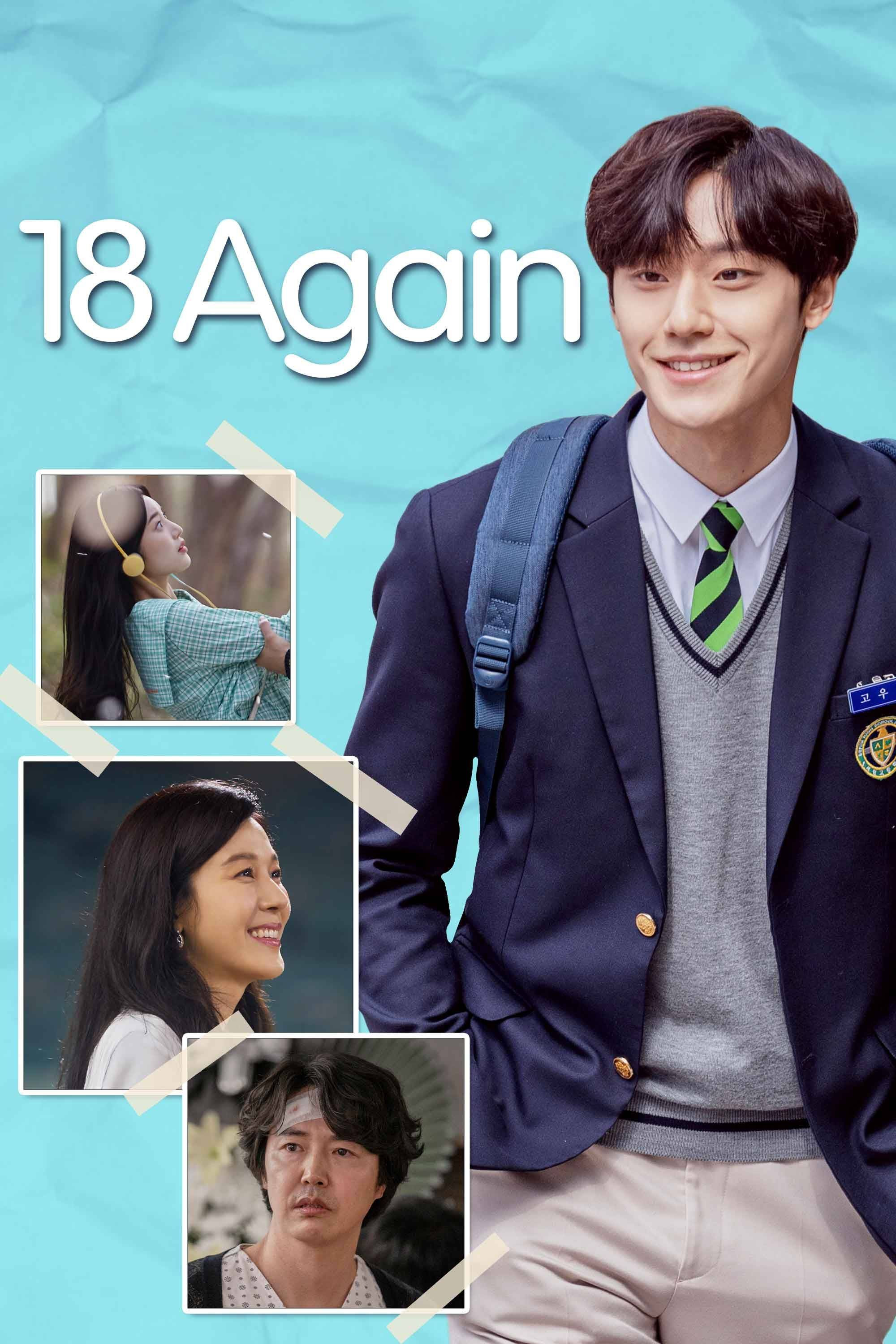 18 Again (2020) poster