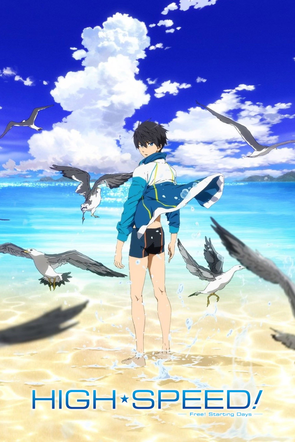 High☆Speed!: Free! Starting Days (2015) poster