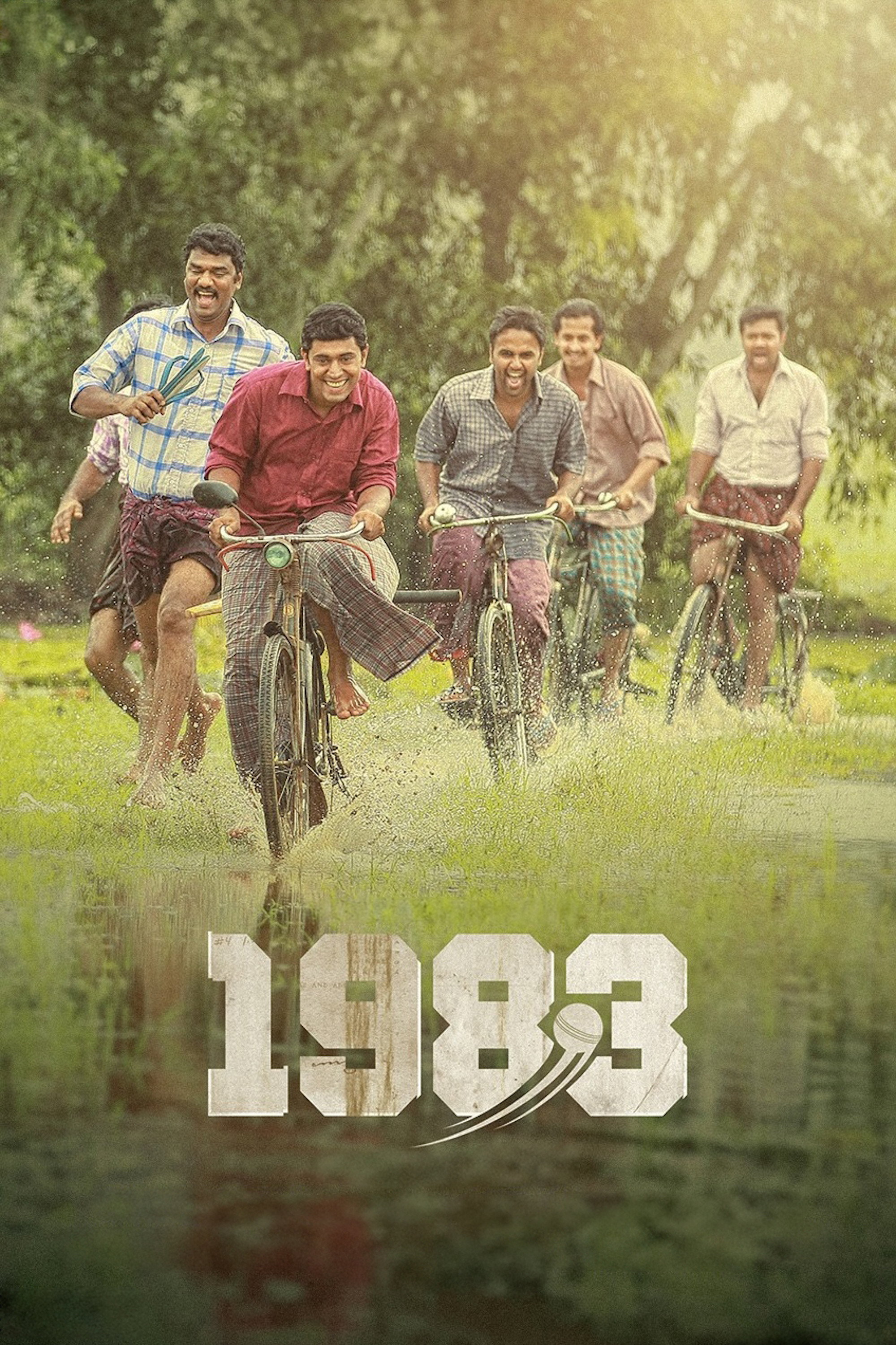 1983 (2014) poster
