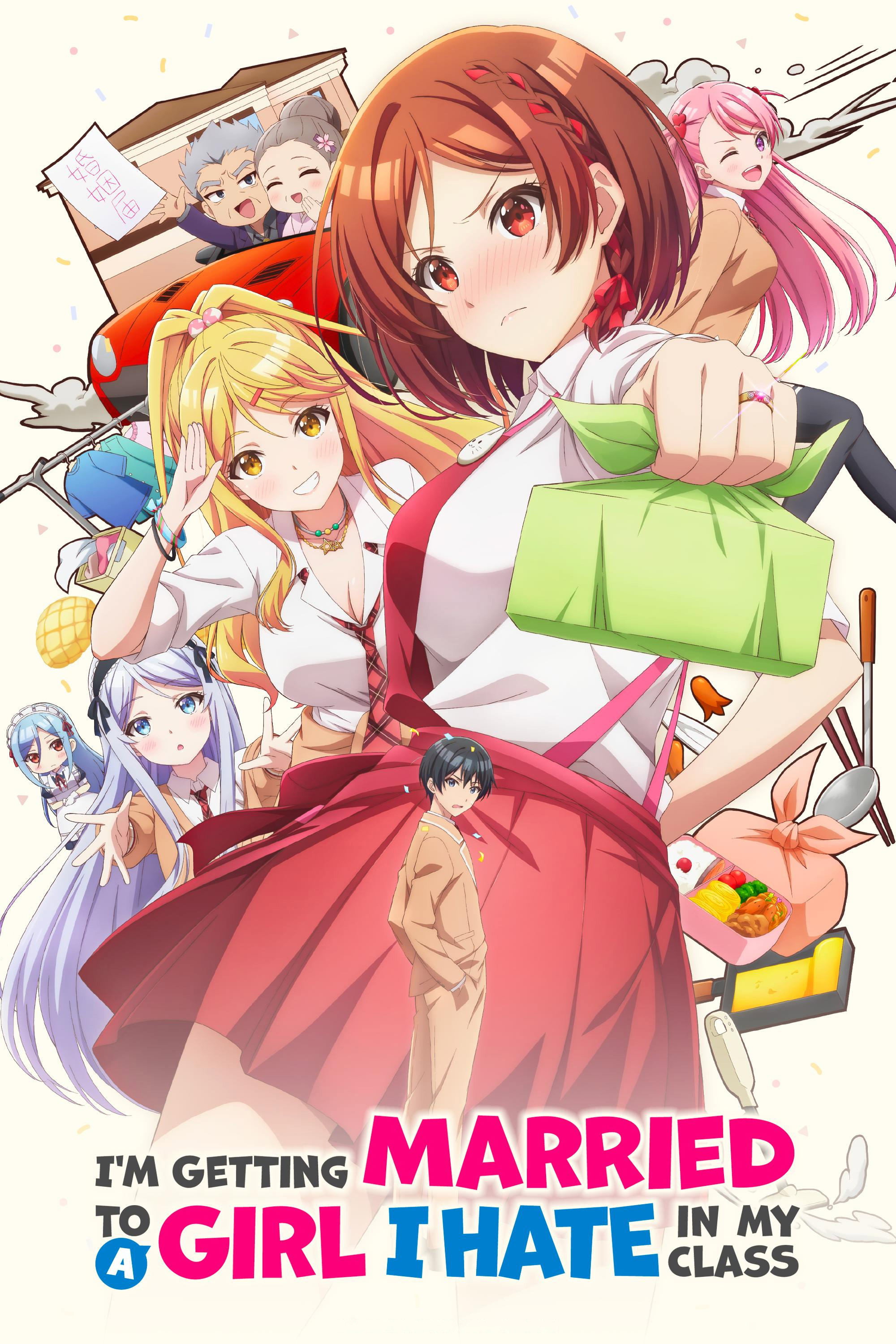I'm Getting Married to a Girl I Hate in My Class (2025) poster