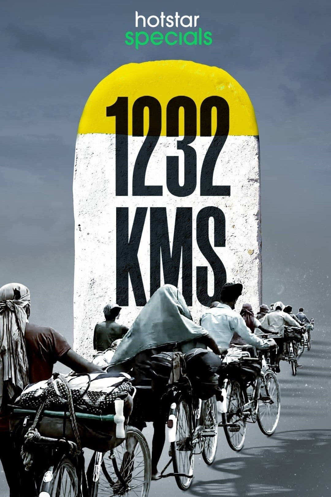 1232 KMs (2021) poster