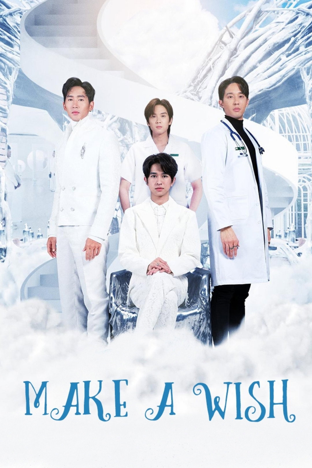 Make a Wish (2023) poster