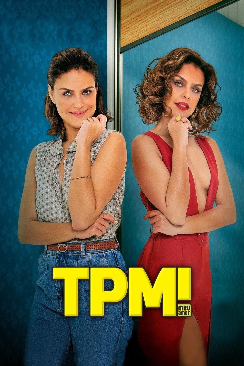 TPM! Meu amor (2023) poster
