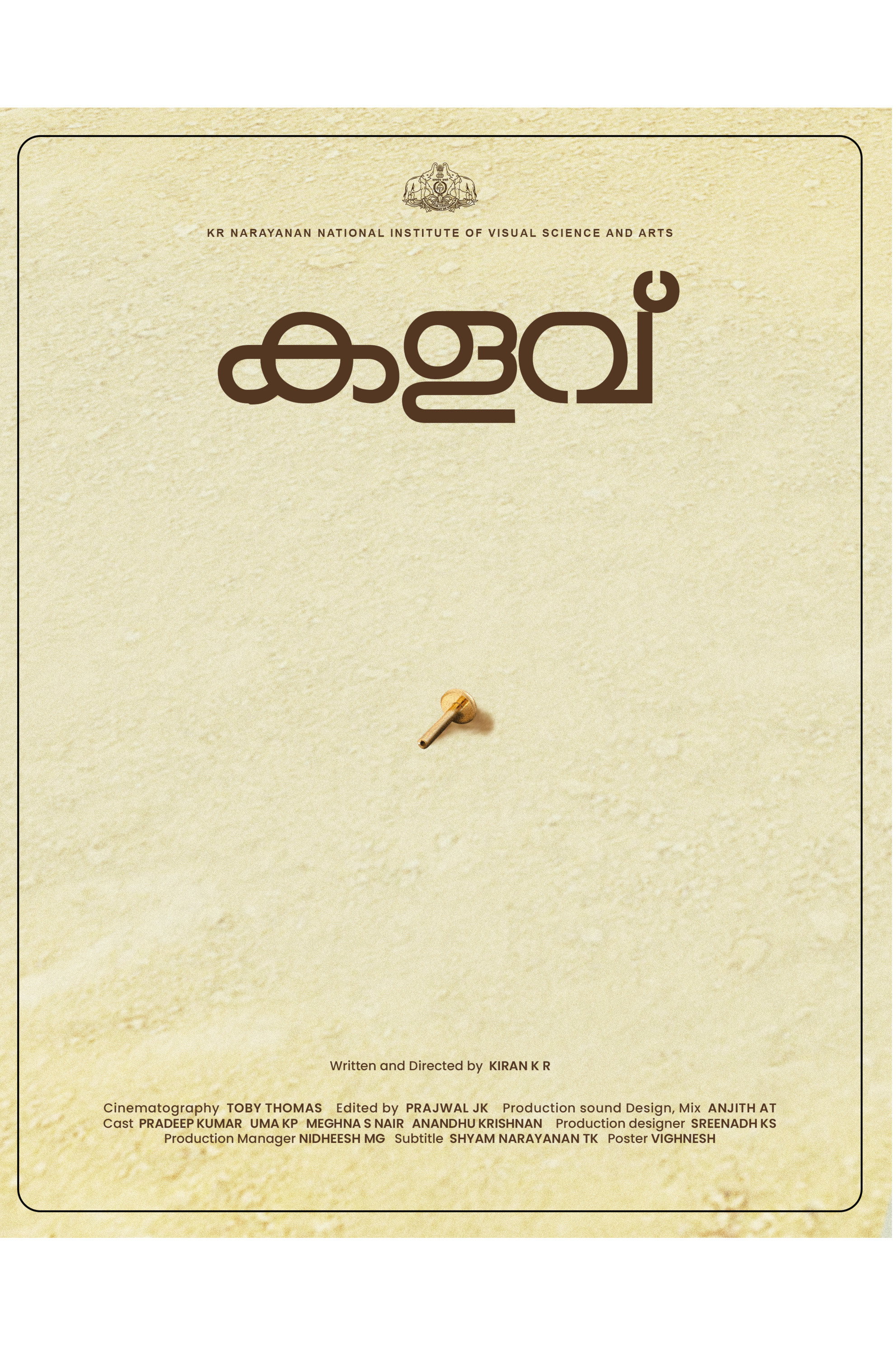 Kalavu (2025) poster