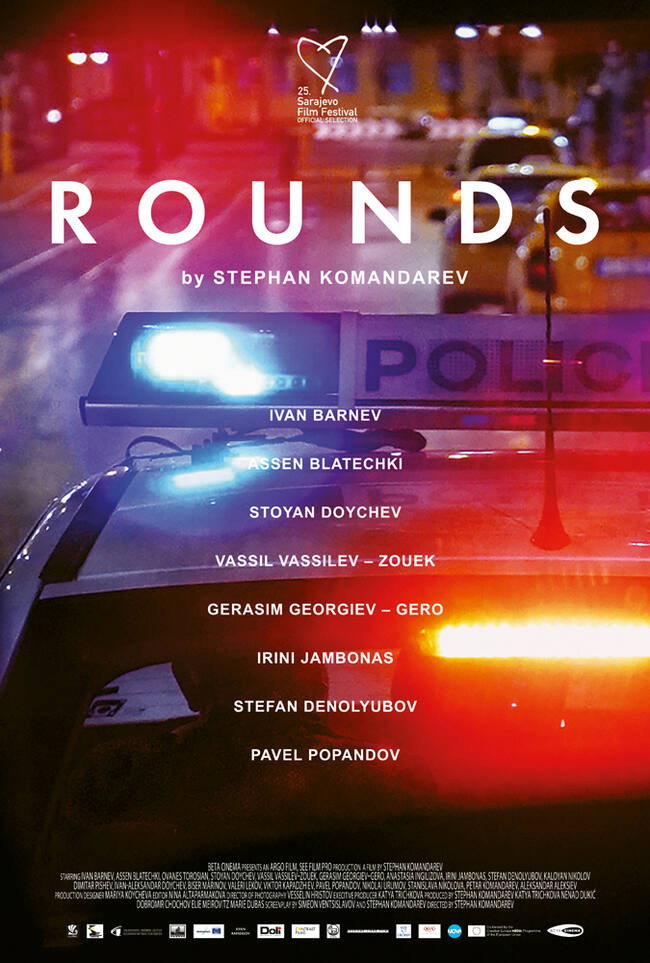 Rounds (2019) poster