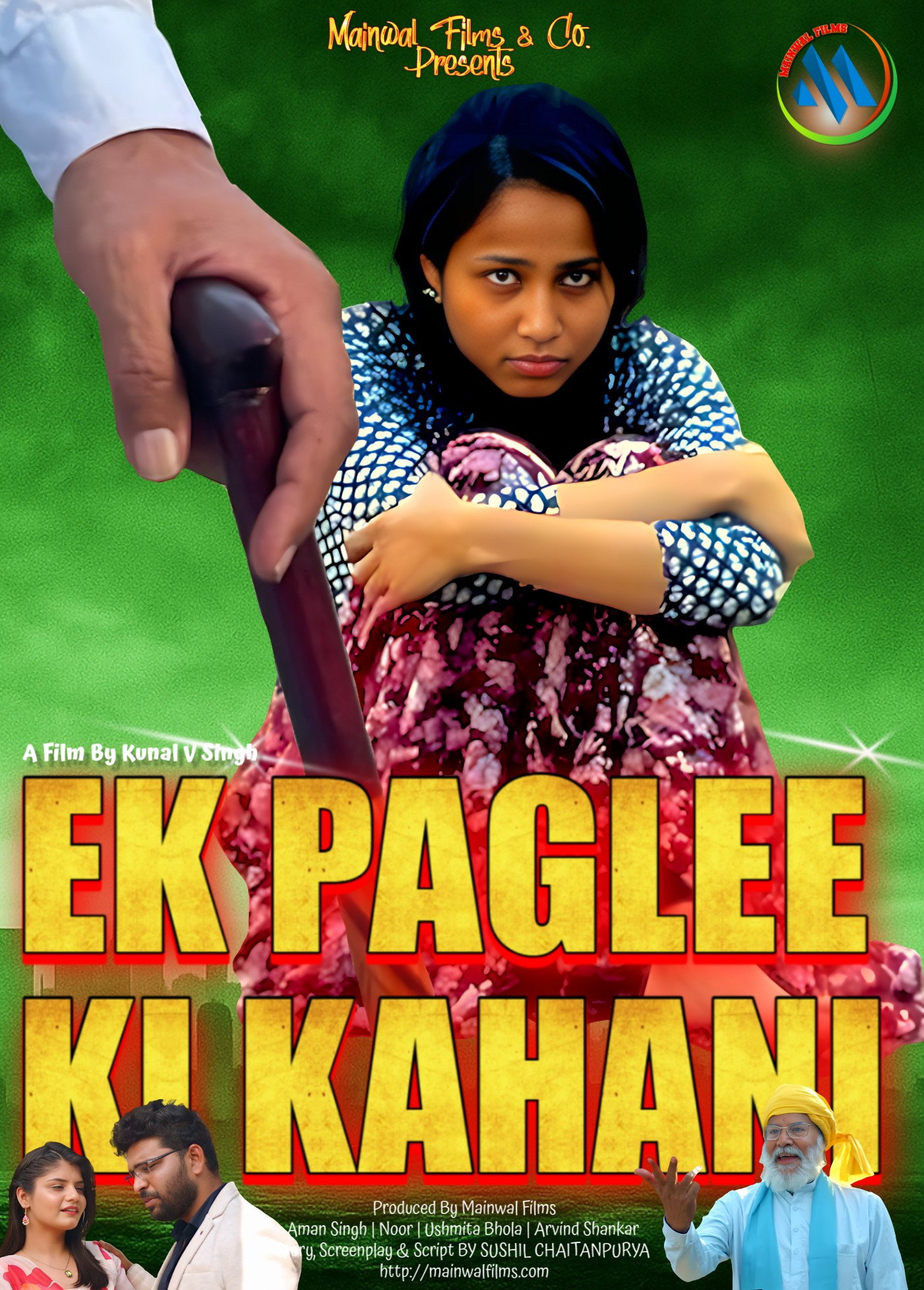 The Story of a Madwoman (2026) poster