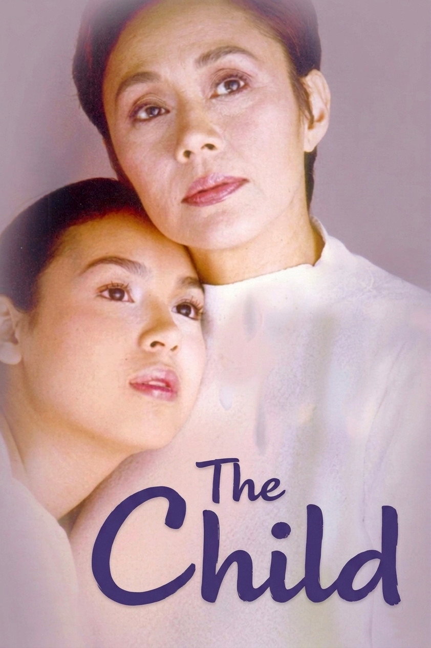 The Child (2000) poster