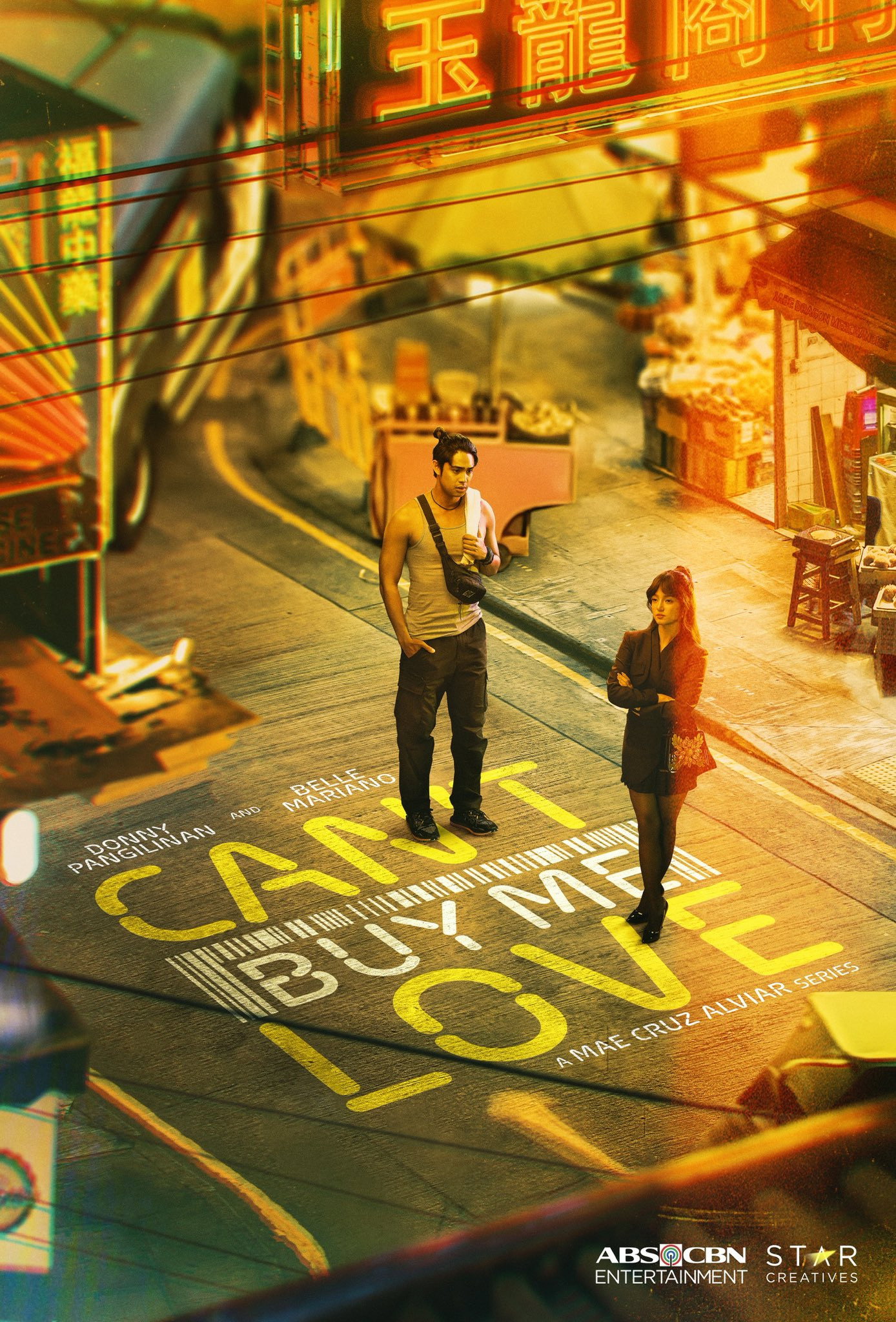 Can't Buy Me Love (2023) poster