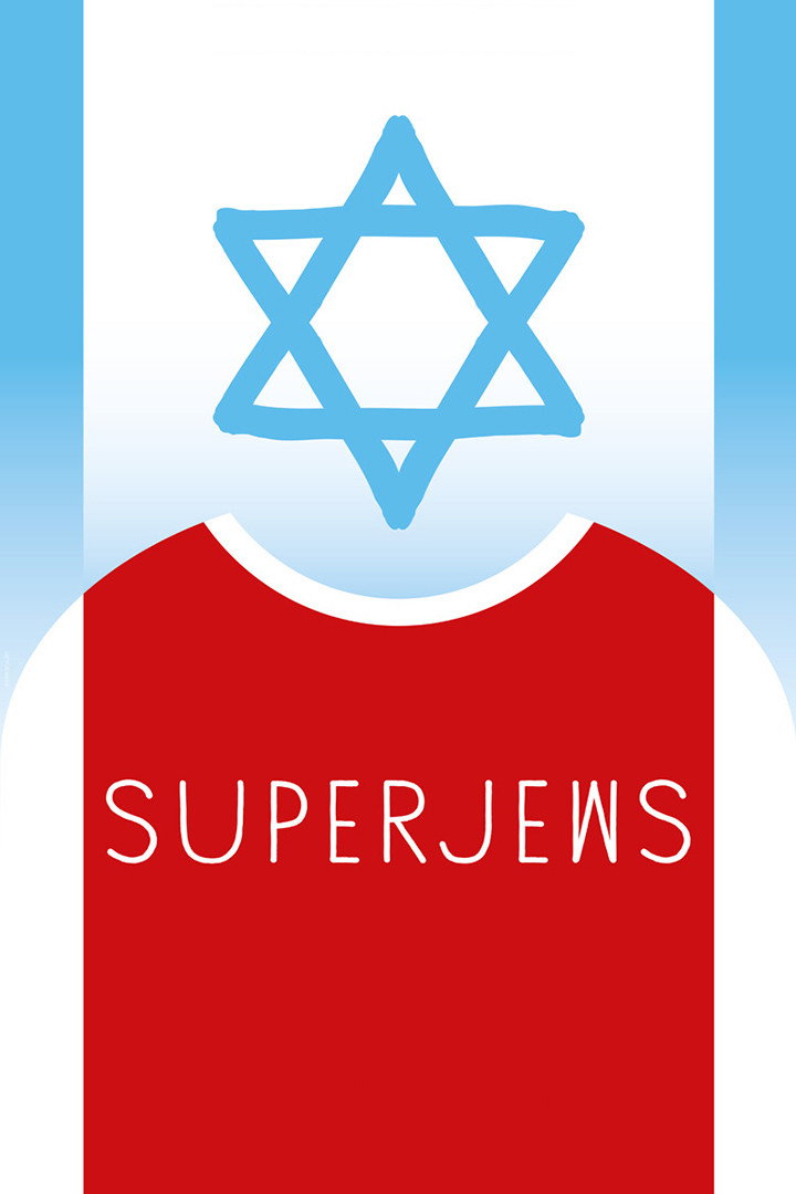 Superjews (2013) poster