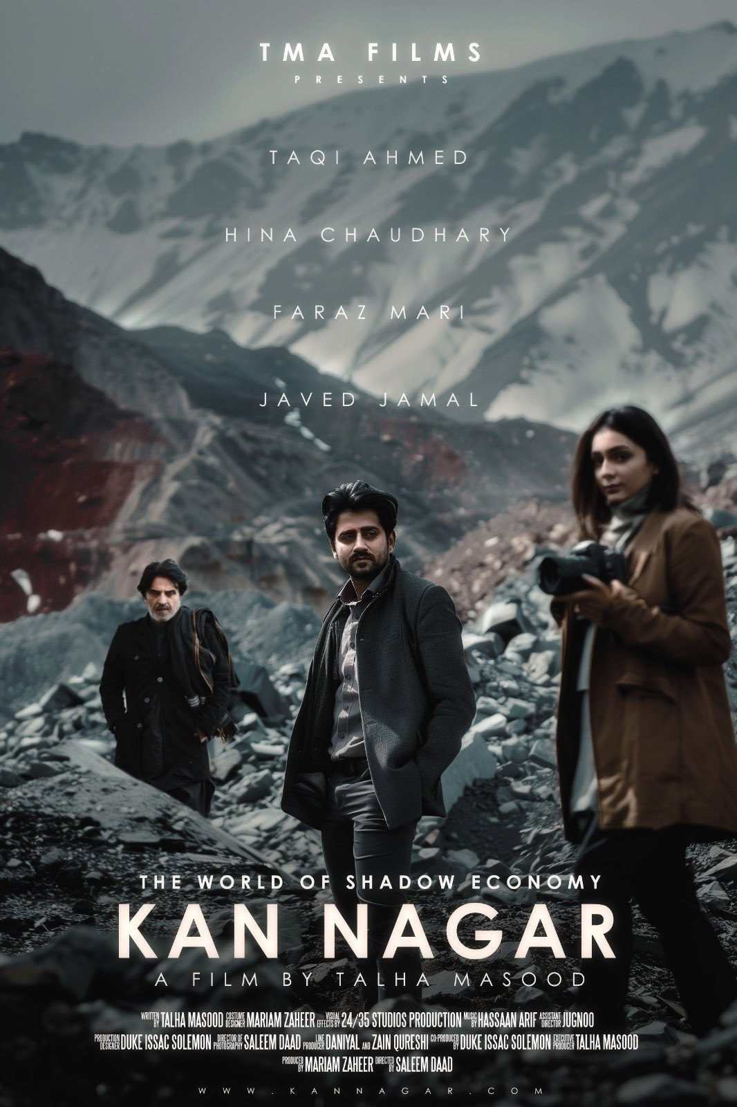 Kan Nagar (2024) poster