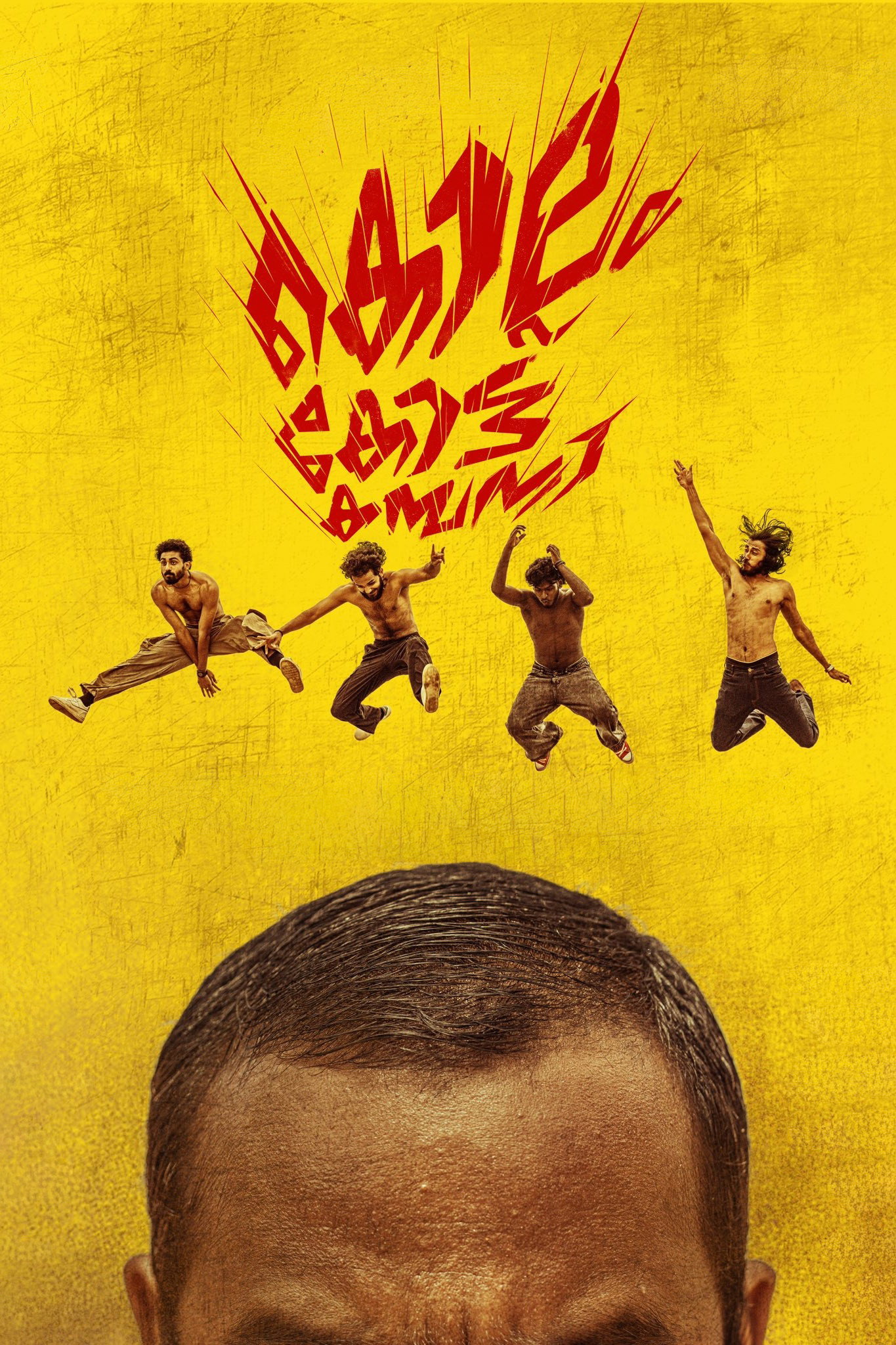 Kollam Kotta Company (2026) poster