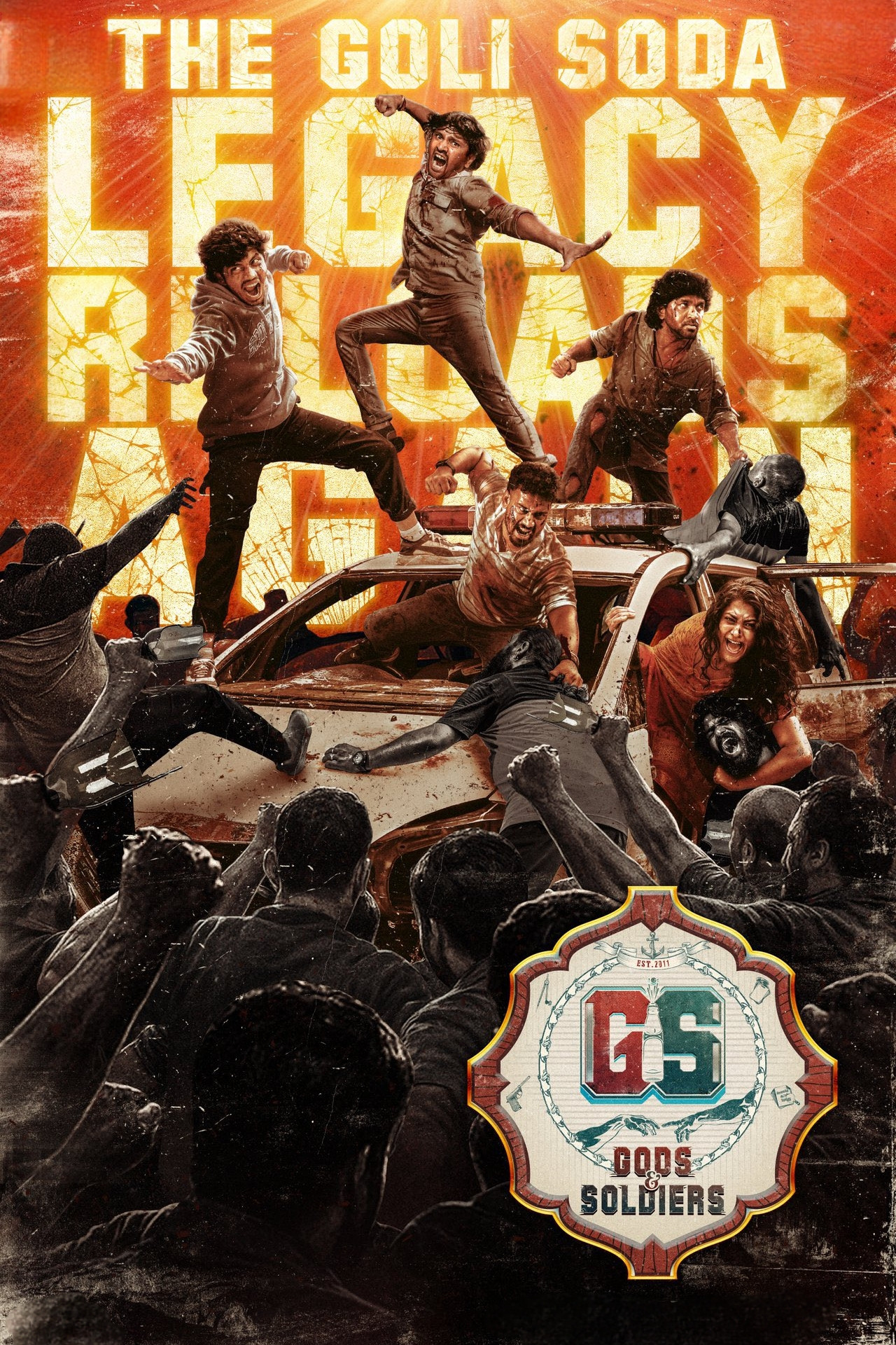 Gods & Soldiers (2026) poster