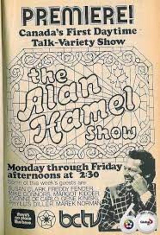 The Alan Hamel Show (1976) poster