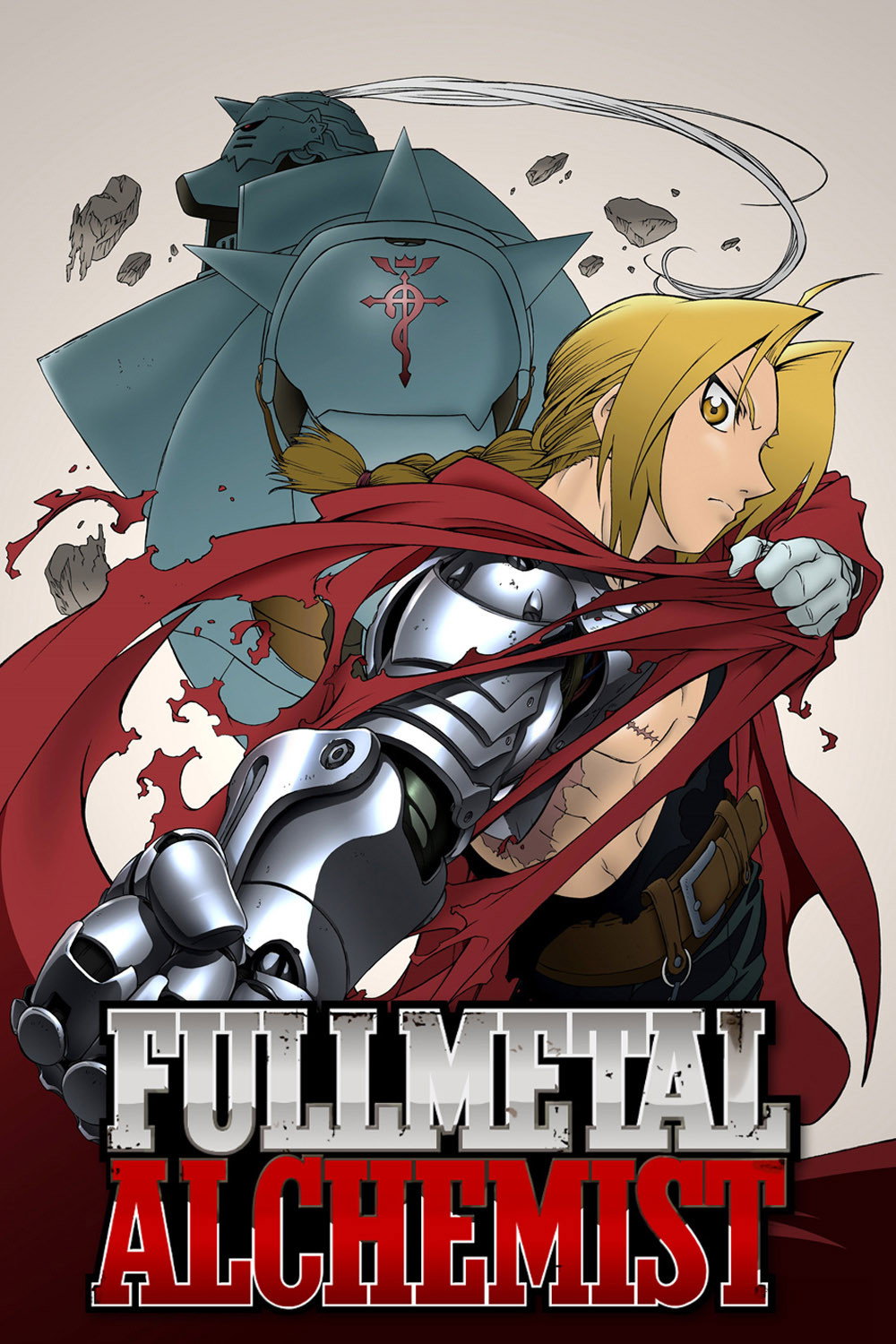 Fullmetal Alchemist (2003) poster