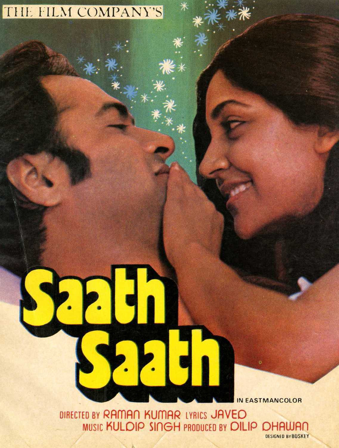 Saath Saath (1982) poster
