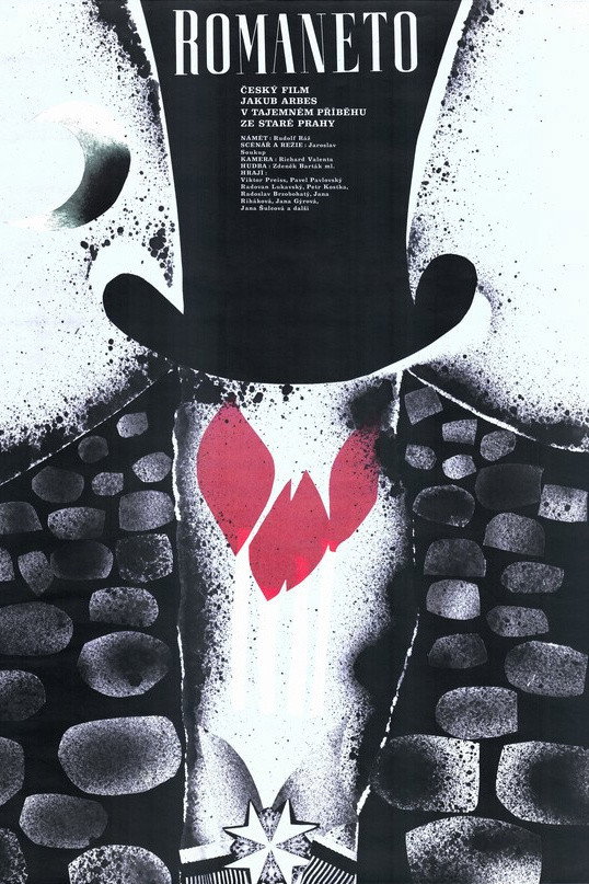 Romaneto (1981) poster