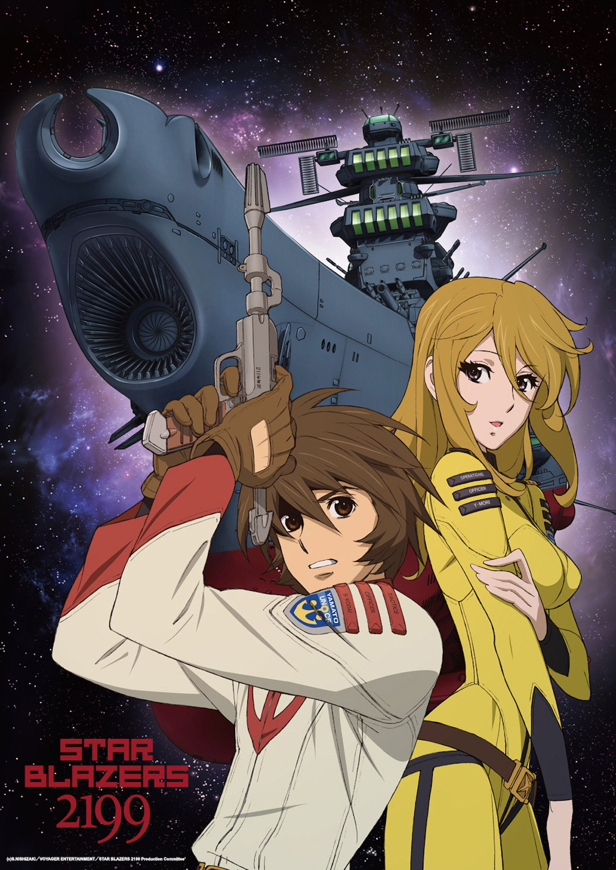 Star Blazers: Space Battleship Yamato 2199 (2013) poster