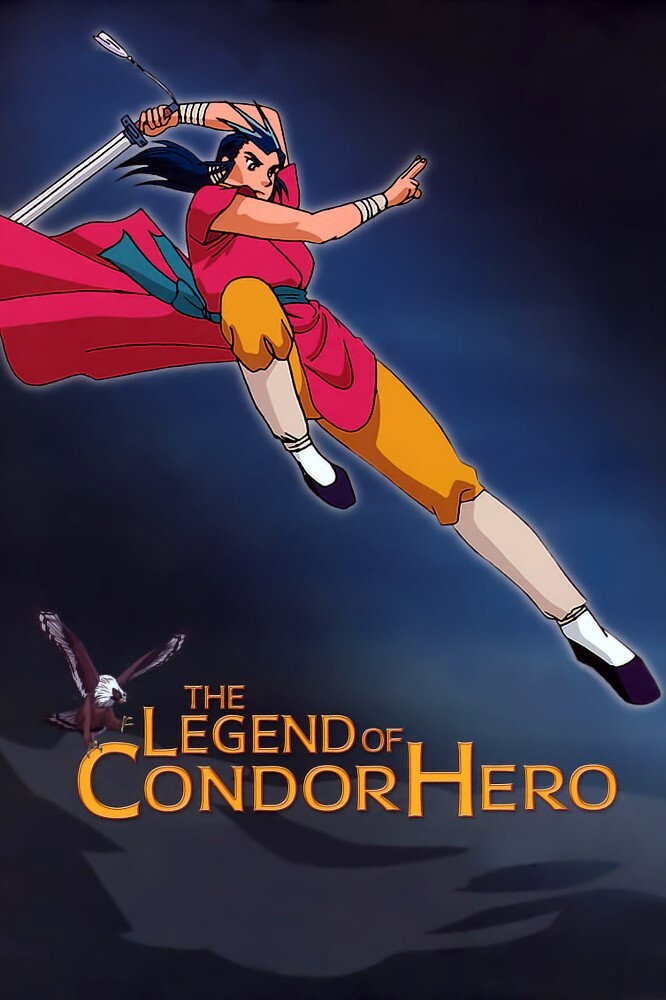 The Legend of Condor Hero (2001) poster