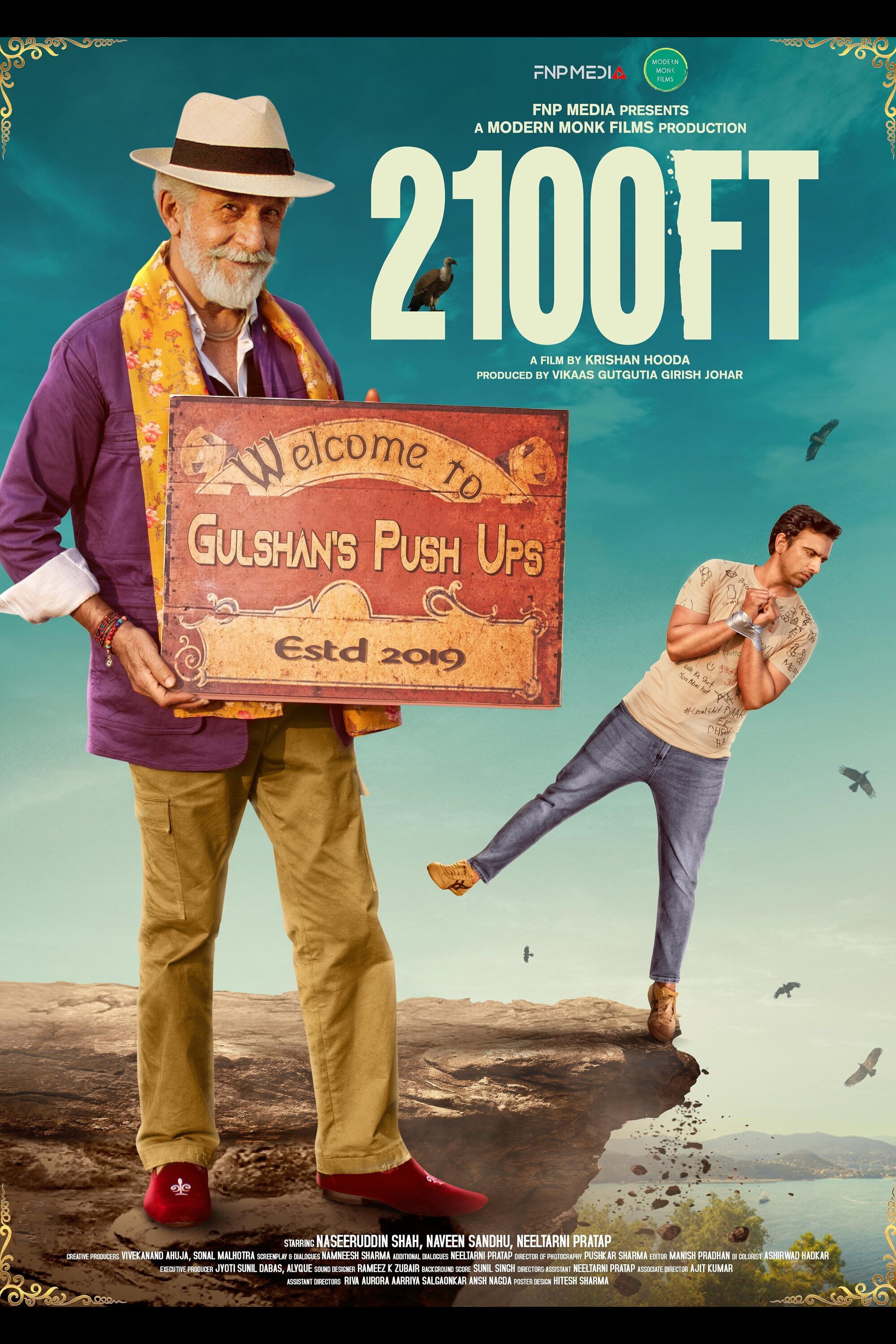 2100 Ft (2022) poster
