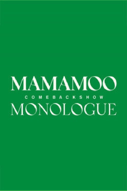 MAMAMOO COMEBACK SHOW (2020) poster