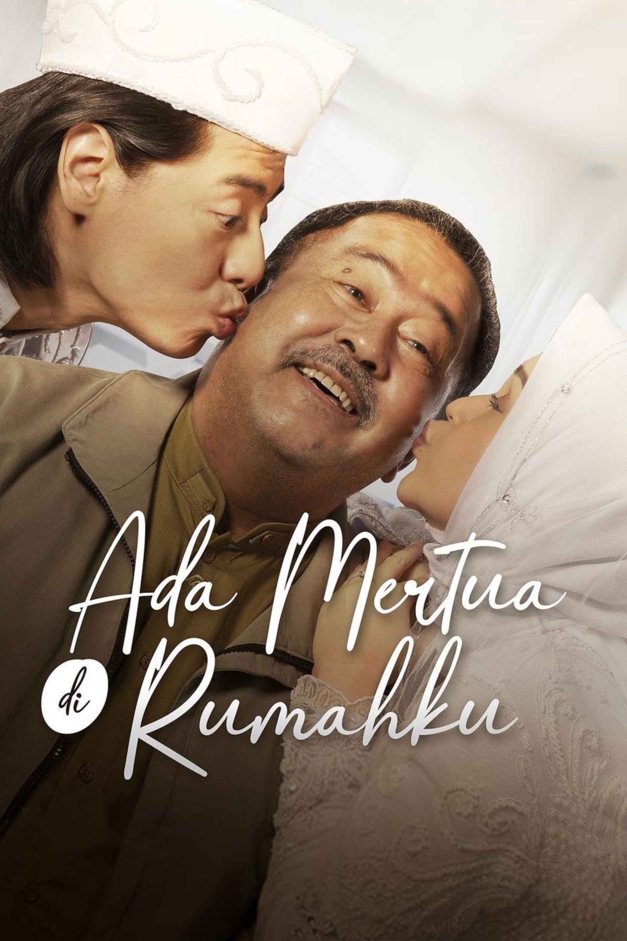 Ada Mertua Di Rumahku (2022) poster