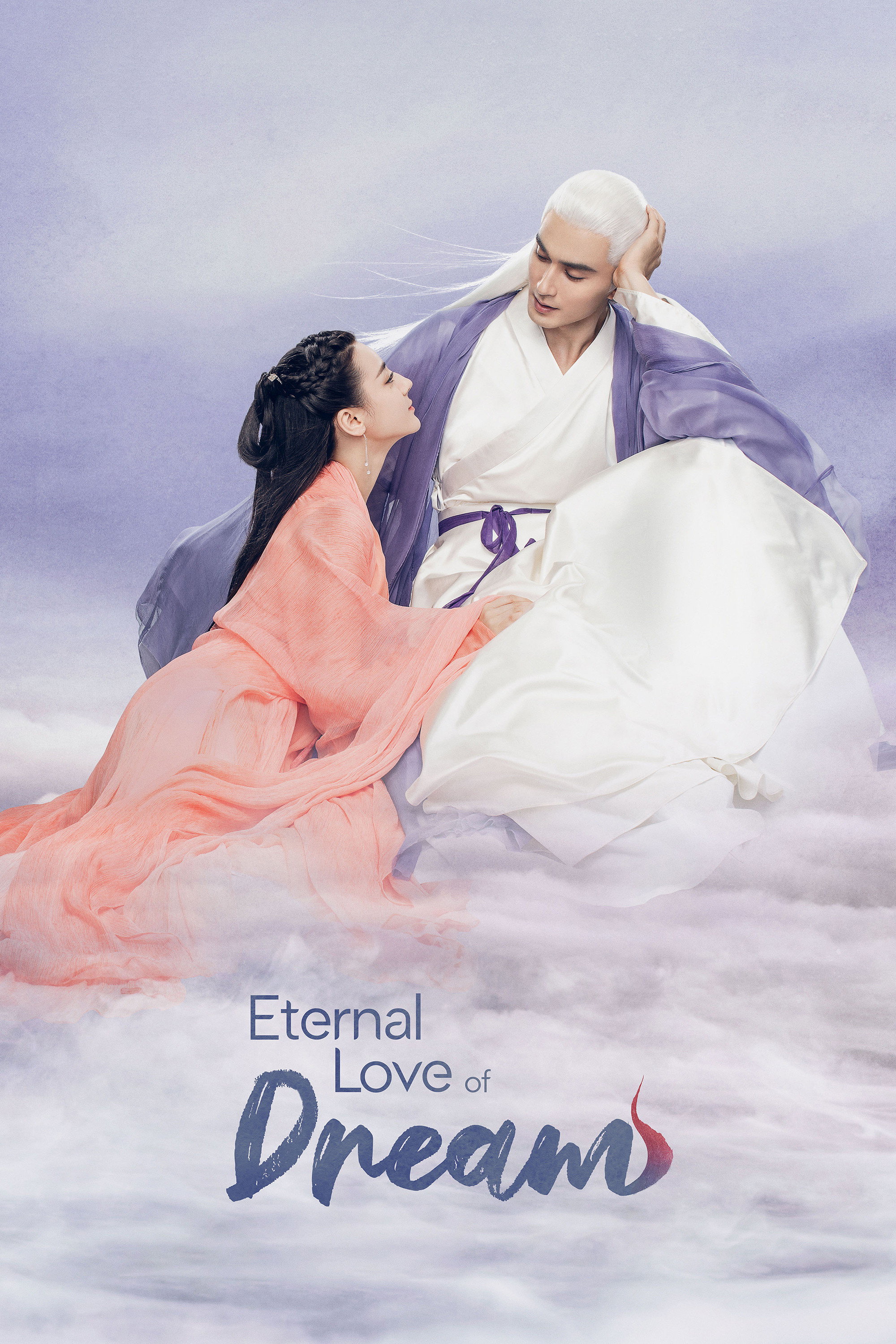 Eternal Love of Dream (2020) poster