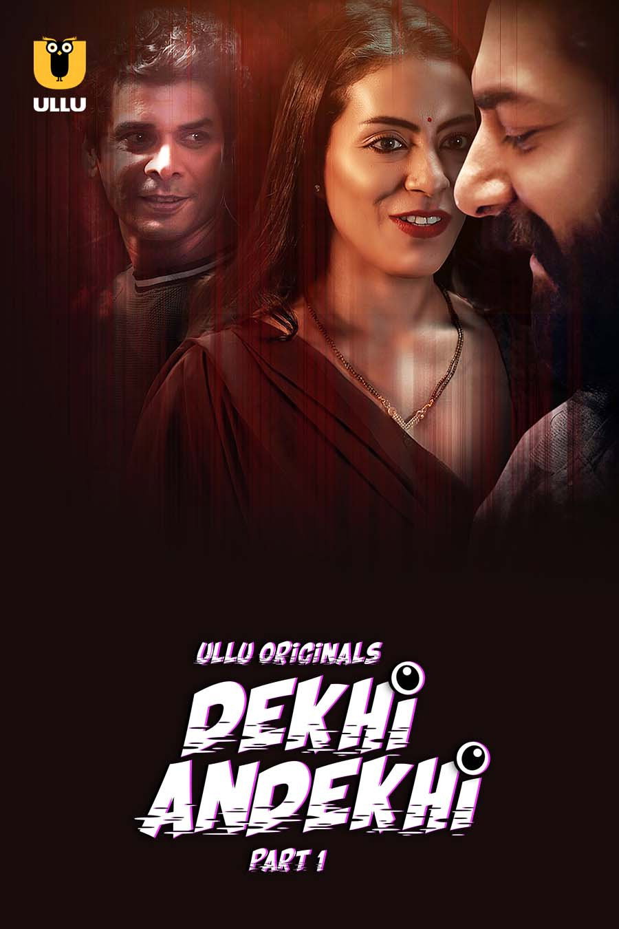 Dekhi Andekhi (2023) poster