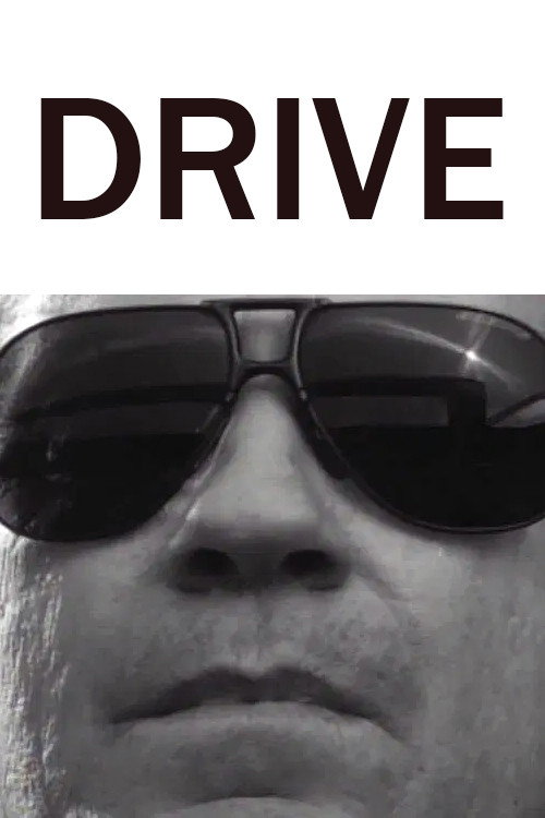 Drive (1991) poster