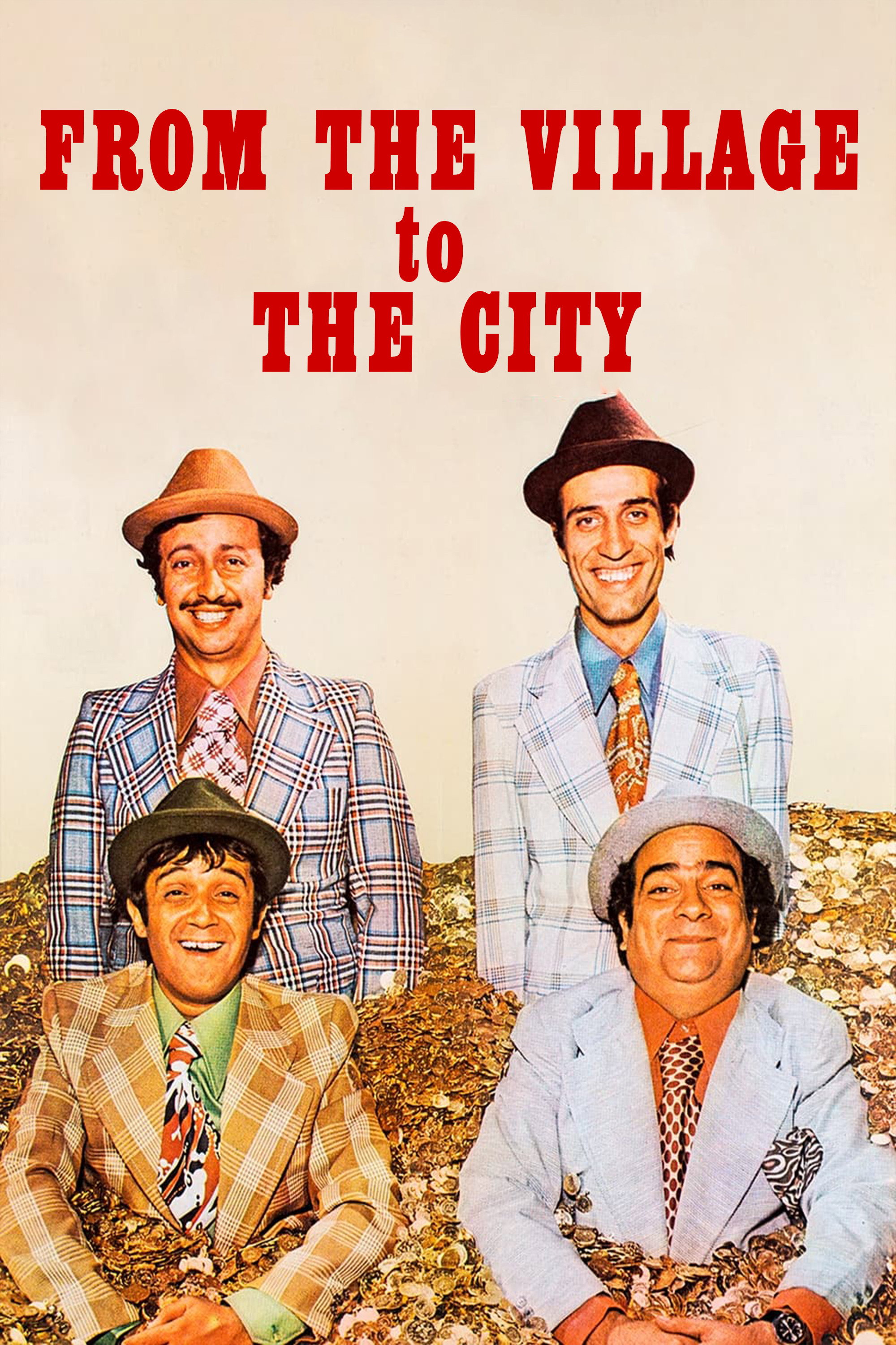 From the Village to the City (1974) poster