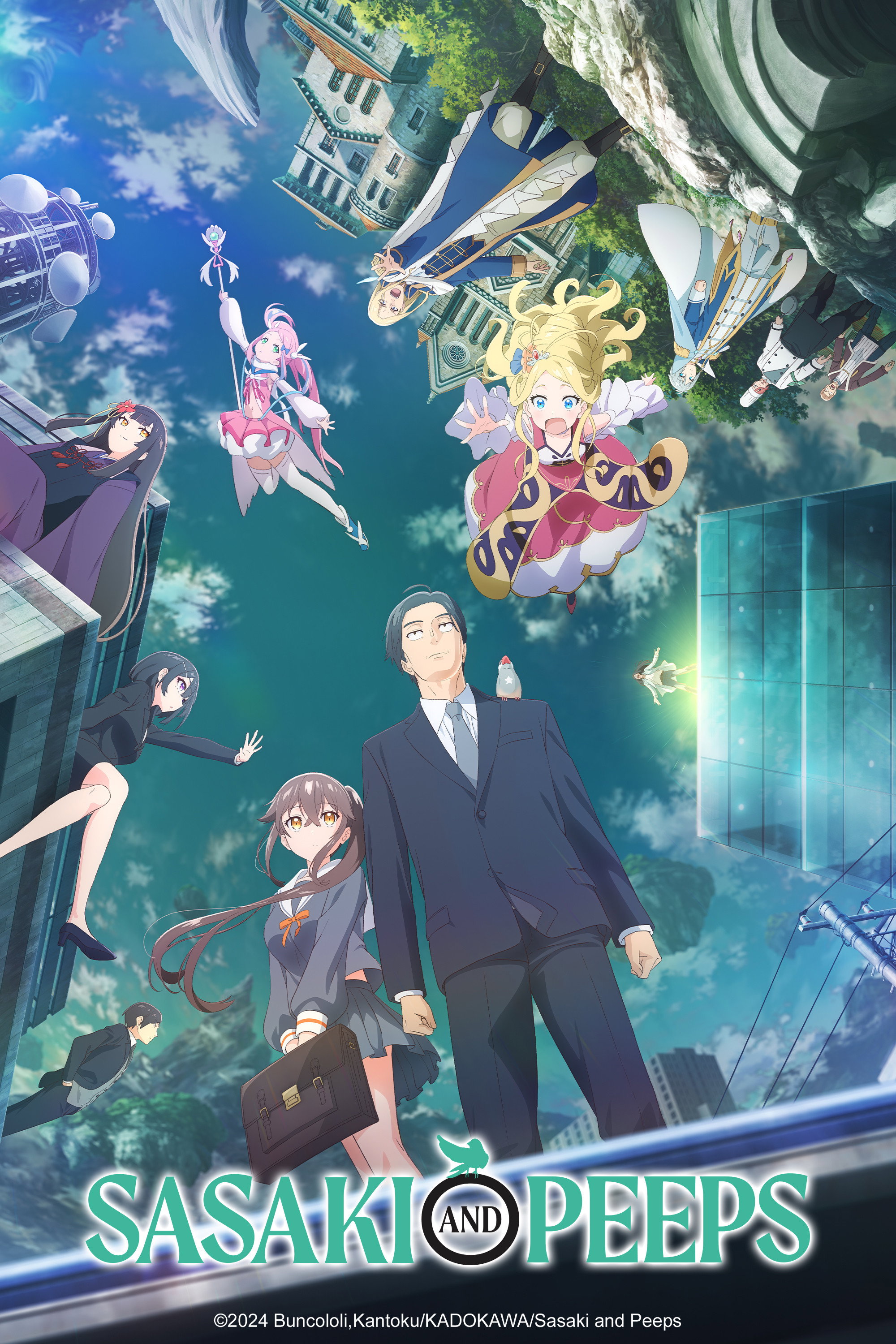 Sasaki and Peeps (2024) poster