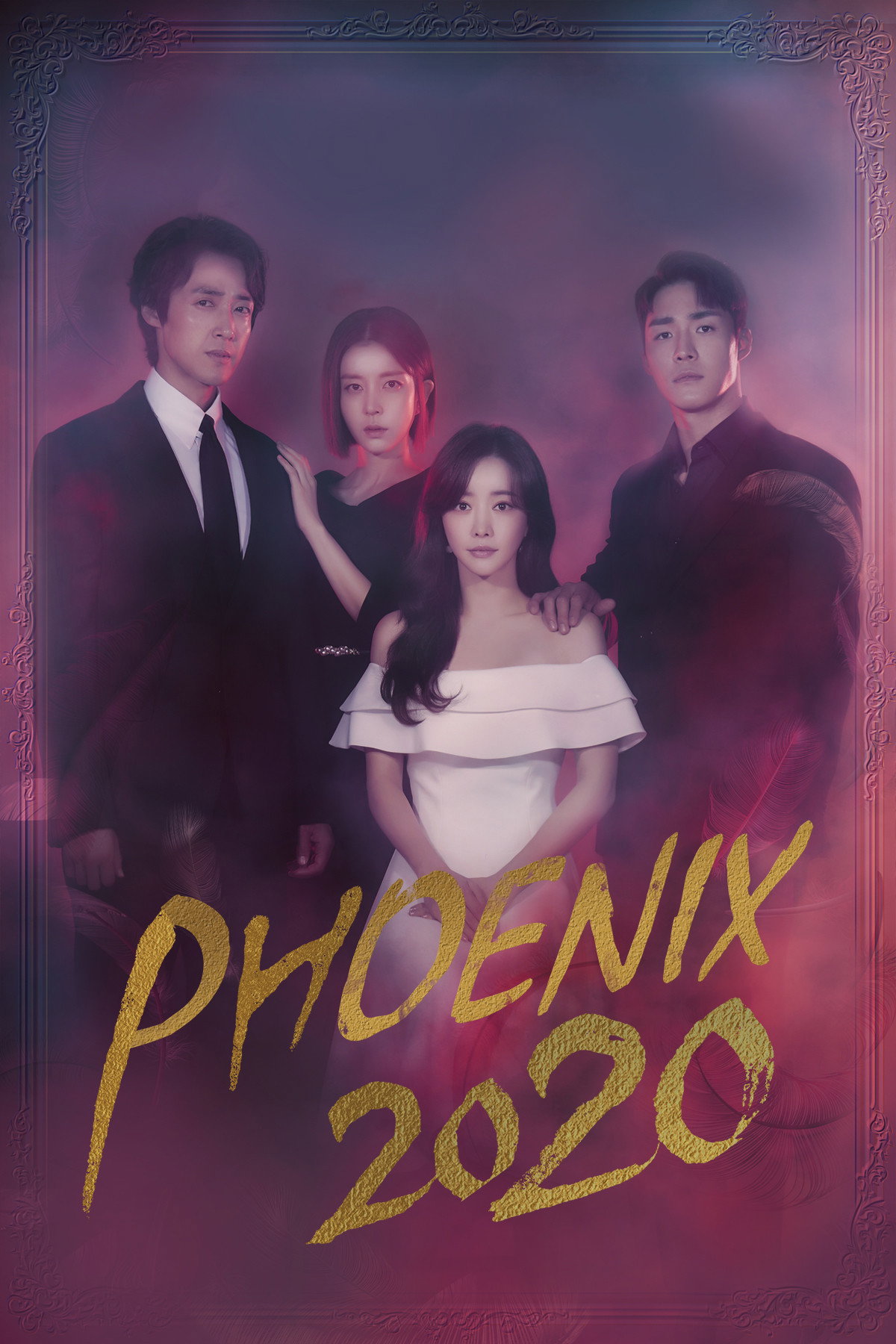 Phoenix (2020) poster