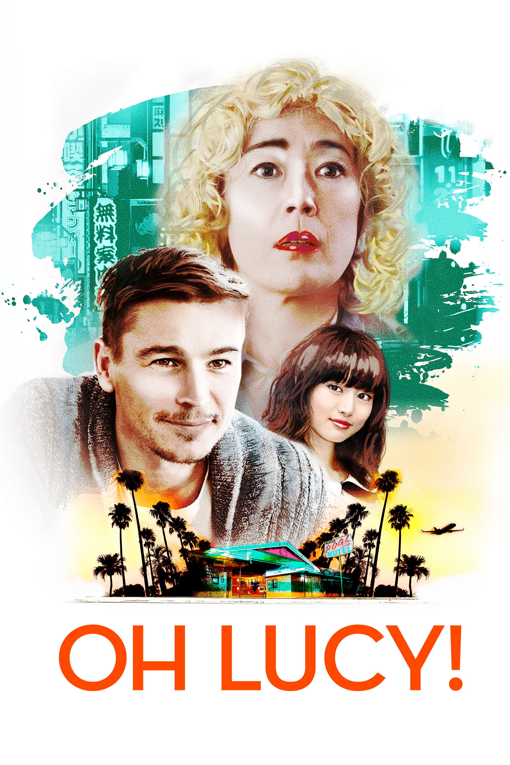 Oh Lucy! (2018) poster