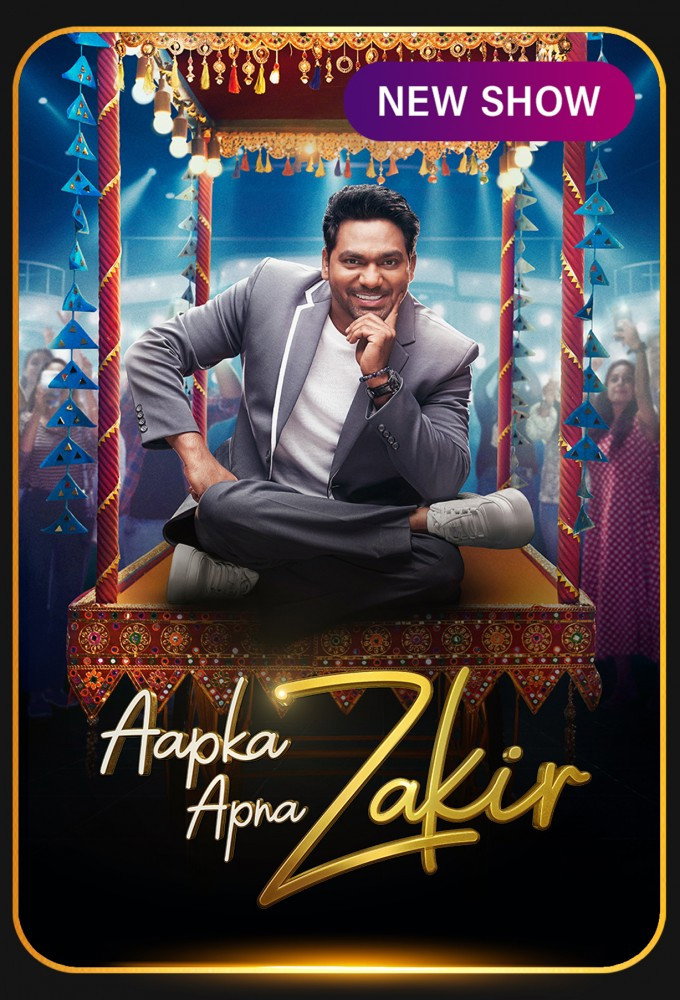 Aapka Apna Zakir (2024) poster