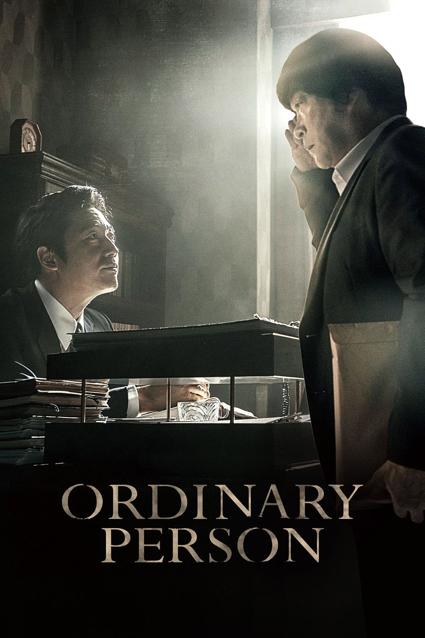 Ordinary Person (2017) poster