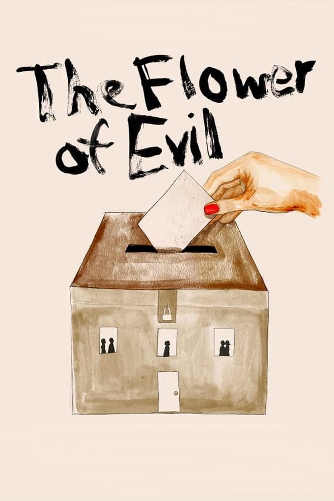 The Flower of Evil (2003) poster