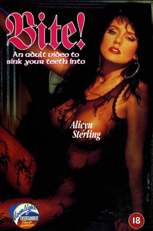 Bite! (1991) poster