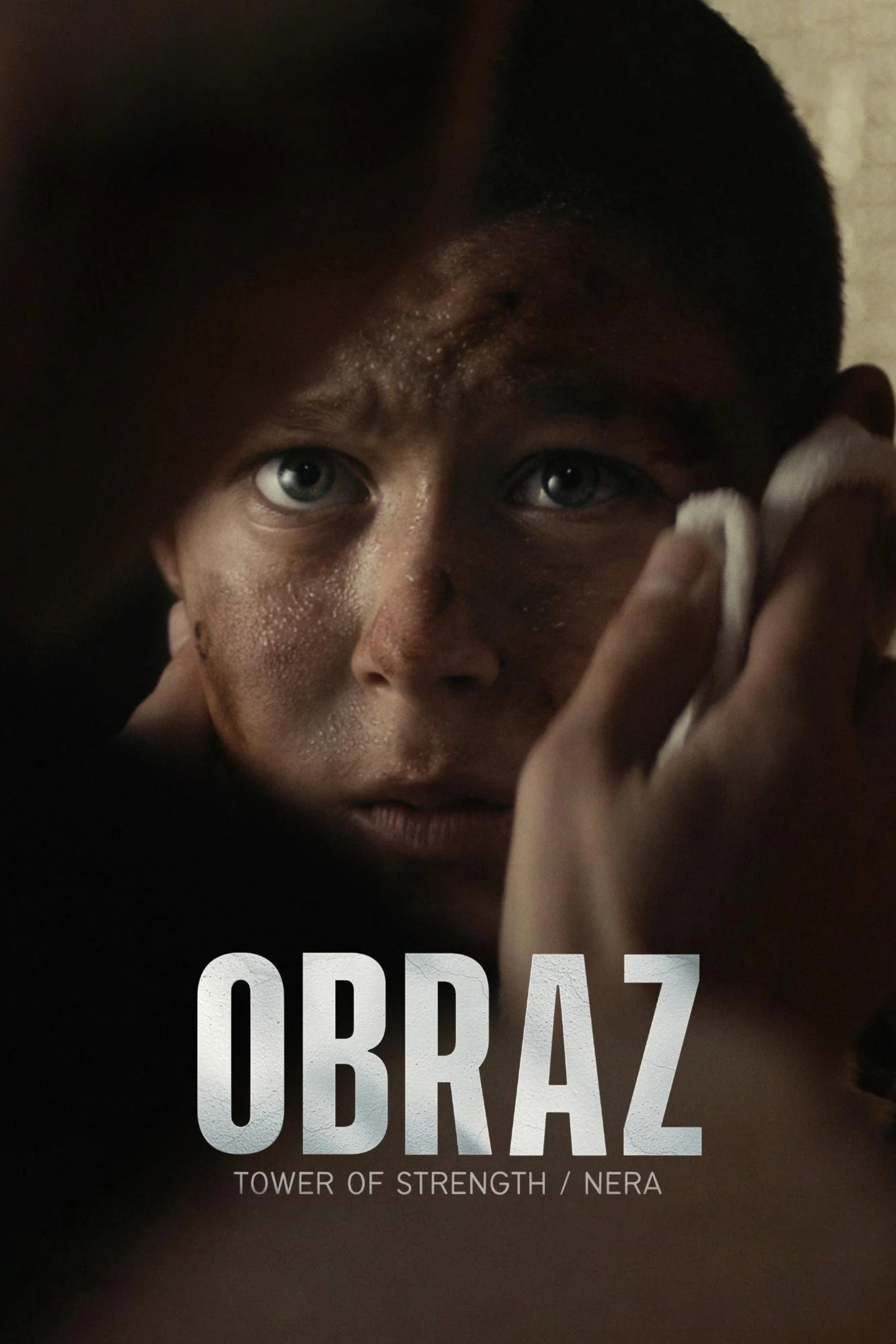 The Tower of Strength (2024) poster